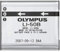 Olympus - Li 50B- Batterie rechargeable