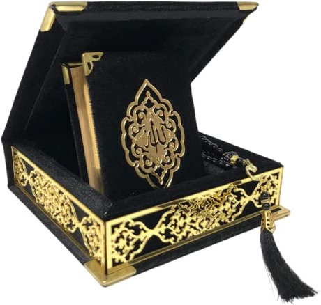 Prien Samt Koran Islam Tesbih Set, Islamische Geschenke für Eid Ramadan, Elegant Portabel Box, Muslim Wohnkultur Mit Frauen, Qur'an, Muslimische Gebetskette Für Moschee, Beten, Umrah (Schwarz)