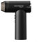 Plumeau électrique rechargeable avec haut régime et port de charge de type C pratique (noir)