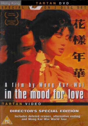 In The Mood For Love (Special Edition 2 Disc)