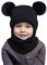 DRESHOW Kinder Wintermütze Warme Schal Schlupfmütze Strickmütze Kapuze Weiche Schalmütze mit Doppelt Bommel Pom Pom Beanie Mütze für Kleinkinder Jungen Mädchen 1-6 Jahre