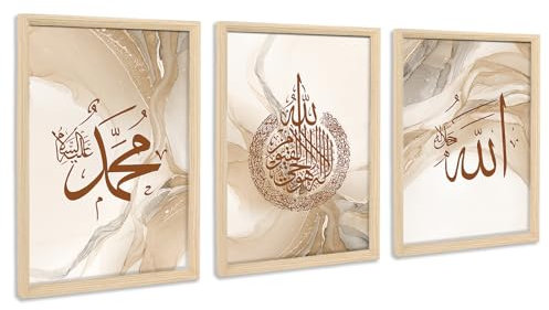 3Pcs Cadre en bois Impression sur Toile Musulman Mármol Beige Tableau Peinture Calligraphie Islamique Ayat Al Kursi Tableau Decoration Murale Salon Chambre 90x40cm(12x16x3pcs) (Pas de plexiglas)