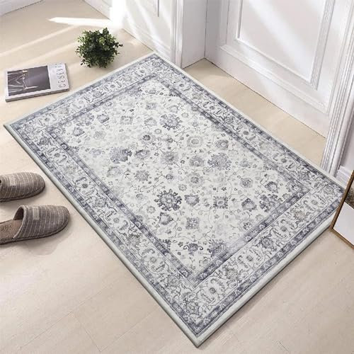 Hafaa Door Mat 40 x 60 cm – Serene Machine Washable Mat Super Soft Non Slip Doormat Indoor Outdoor Water Absorbent Floor Mats Heavy Duty Entrance Rug
