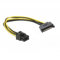 CABLEPELADO Cable alimentacion SATA 15 Pin Macho a PCI Express 6 Pin 0.20 M Multic