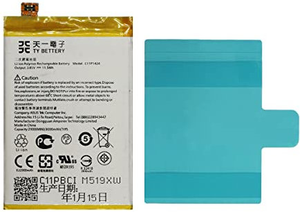[TY BETTERY] Batteria compatibile con C11P1424 Asus ZenFone 2