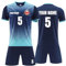 Faletony Personalisiertes Fussball Trikot Kinders Erwachsene Fusstball Shirt & Shorts Set mit Name Nummer Team Logo Fußballtrikot Benutzerdefiniert Trikot (Polyester, Saphirblau)