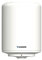 Junkers elacell vertical - Termo electrico elacell vertical 80l clase de eficiencia energetica cl