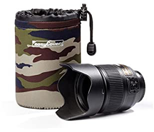 easyCover Lens Bags 85 * 150 mm Camouflage