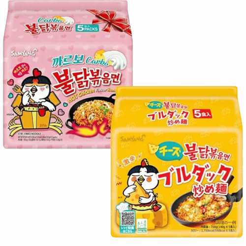 Samyang Hot Spicy Chicken Ramen Carbonara & Cheese Instant Spicy Noodle Ramen Combo (Pack of 10)