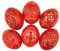 Pysanky Pisanki Handbemalte ukrainische Ostereier aus Holz – 6 Stück, rot – 6 cm