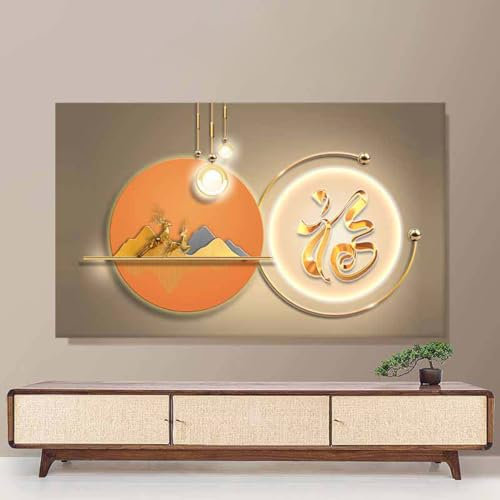 Nordic Luxus-tv-staubschutz, rutschfeste Wärmeableitung, Elastisches Staubschutztuch, Zum Aufhängen Von Desktop-led-Bildschirm-schutzfolie(Size:85-86in,Color:C)