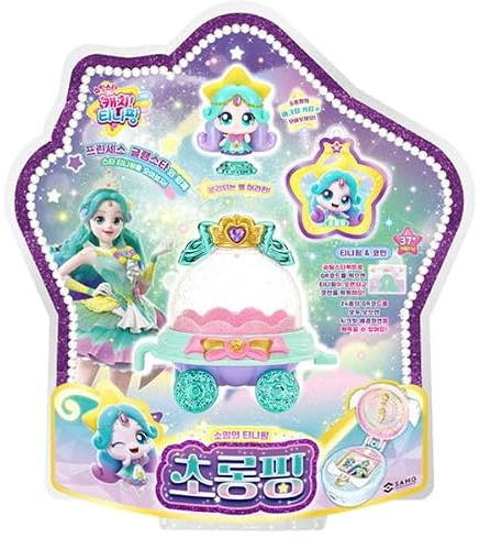 Catch Teenieping Catchtiniping Season 5 with Shooting Star Royal Figure Set Rainbow
