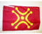AZ FLAG - Flagge Kantabrien Nationalisten - 45x30 cm Mit Kordel - Unabhängigkeits Fahne 30 x 45 Cm - Flaggen