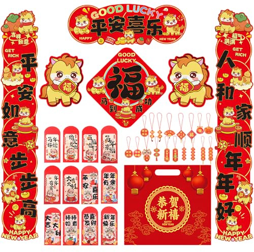 2026 Chinesische Couplets Dekorative Sets, 15 Stück Neujahrsdekorationen, Chinesisches Pferd Neujahr Fensteraufkleber und 9 Stück Rote Umschläge für Chinesisches Neujahr, Fu (Peace)