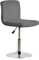 Meigeh Barhocker Bezüge Kneipe Thekenhocker Stuhlbezüge Barhocker Schonbezüge für Esszimmer Stretch Stühle Barhocker Überzüge Grau 4 Stück