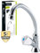 'aquaSu® Standventil Standard mit Drehgriff, Kaltwasserarmatur mit Spindel-Innenteil, Einhebelmischer Gäste-WC, Armatur mit Messingkern, Hochdruck Wasserhahn, Mischbatterie in chrom, 769013