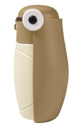 Uranmall Tragbare Haustier-Wasserflasche, ABS + PET-Material, auslaufsicherer Hunde-Wasserspender mit Trink-Futterspender für Haustiere, Spaziergänge im Freien (beige, 250ml)