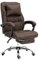 Executive Office Chair, Ergonomic Conference Work Chair Padded Recline Computer PC Swivel Desk Chair with Adjustable Task Gas lift, Pu leather, with Footrest (Brown Color)