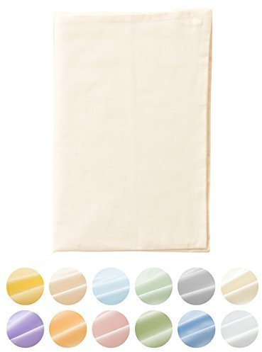 EMOOR Bezug aus 100% Baumwolle, Für Traditionelle Japanische Boden-Futon-Matratze, 105 x 215 cm, Elfenbein, Hergestellt in Japan