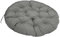 Milageto Stuhlkissen Sitzkissen für Schaukelstuhl, Rundes Dickes Stuhlkissen, Sitzkissen Matte für Indoor Outdoor Patio Hängesessel - 60×60CM, Dunkelgrau