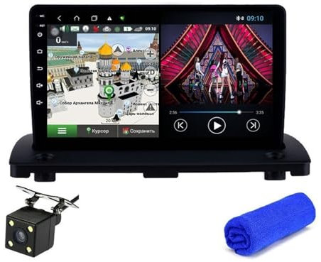 XÉBRAD 6 + 128G DSP 4G Android 10 XC90 2004-2013 Audio stéréo GPS Navigation Autoradio multimédia Lecteur vidéo Autoradio sans DVD Lecteur de Voiture à écran Tactile(T3 4Core 1G 16G CAM)