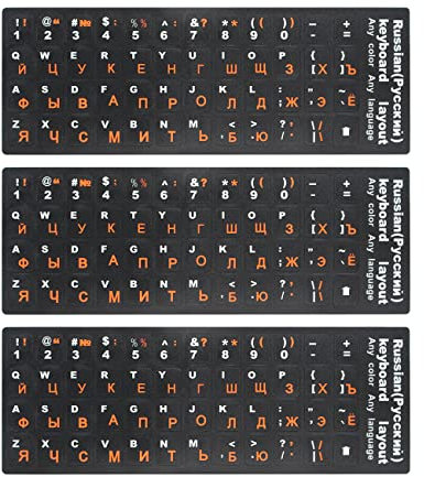 Lucocia 3 Stück Russische Tastaturaufkleber, Kyrillische Tastaturaufkleber Russische Wasserdichter Tastaturaufkleber Universelle Aufkleber Universal Tastatur Aufkleber Ersatz Aufkleber für Laptop