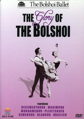 Glory of the Bolshoi / Vladimir Vasiliev, Galina Ulanova, Irek Mukhamedov, more