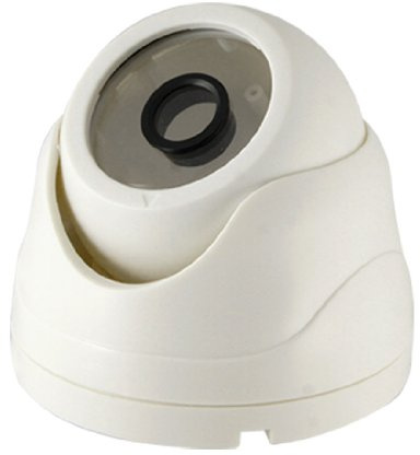 Ruilogod Outdoor CCTV CCD Camera White Plastic Conch Dome Housing (id: 96f a8e e88 BDD 0ef (id: 96f a8e e88 BDD 0ef