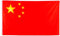 Grand drapeau chinois de 1,5 x 0,9 m avec double couture et œillets en métal pour décoration de fête en plein air