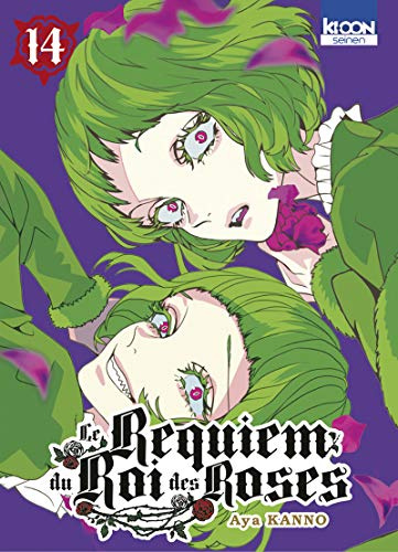 Le Requiem du Roi des roses T14 (14)
