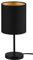 Reality Leuchten Tischleuchte Jerry R50491080, Metall Schwarz matt, Stoffschirm schwarz/goldfarbig, exkl. 1x E14