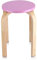Estink Holzhocker, Anti-Rutsch Holz Sitzhocker Stapelhocker Wohnzimmer Hocker Küchenhocker, 17.9 x 11.8 Zoll(Rosa)