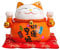 Tgfer 11,4 cm Keramik Maneki Neko Lucky Cat Coin Bank Multicolor 4.5(12*10*10cm) Orange(Wealth)