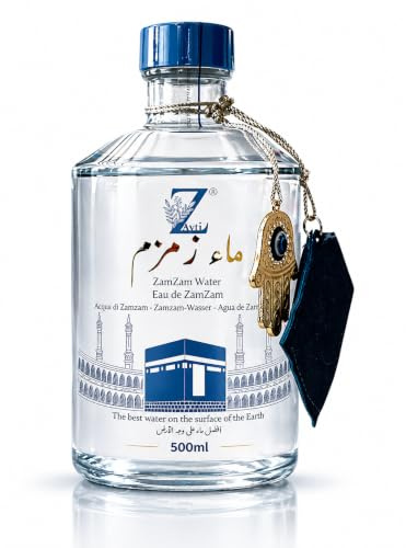 Zamzam Eau dans une bouteille en verre de 500 ml | Eau sacrée authentique de La Mecque | Bouteille en verre de qualité supérieure | Prêt à boire