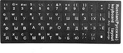 Annadue Russian-English Keyboard Stickers, Russian Replacement Computer Laptop Keyboard Sticker, Black Background with White Lettering, Waterproof Dustproof, for 10 to 17 inch PC Computer