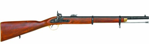 Deko Waffe Engl. P/60 Gewehr Enfield v. 1860 Civil War