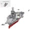 MasterBrickPlay Technik Schiff Bausatz, 1/350 UCS USS CVN-65 Atomgetriebener Flugzeugträger Atom U-Boot, 4941 Teile Technik Kriegsschiffe Klemmbausteine Konstruktionsspielzeug Geschenk