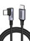 UGREEN Cable USB C 3A, 60W Tipo C 90 Grados Carga Rápida PD 3.0 Compatible con iPhone 16/15 Plus Pro MAX, Galaxy S24 S23 S22 A53, Pixel 6 7 8 9 XL, Drone, etc 1M