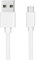 PHONILLICO Cable compatible avec Huawei P30 / P30 LITE / P30 PRO / P20 / P20 LITE / P20 PRO / P10 / P9 / P9 PLUS - Cable Chargeur USB-C Nylon Tressé Argent Blanc 1 Metre