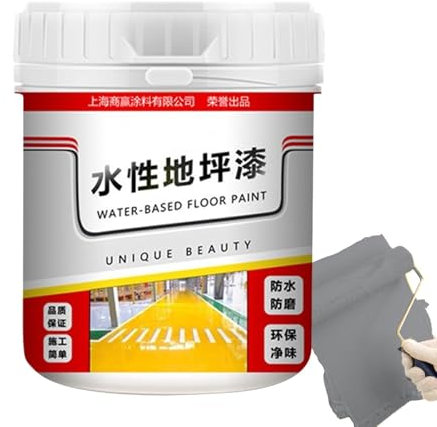 Terrassenfarbe – Bodenfarbe | rutschfeste Betonbodenfarbe | strapazierfähige Farbe auf Wasserbasis | schnelltrocknende Anti-Rutsch-Beschichtung 500g wasserfeste Betonfarbe | Garagenbodenbeschichtung