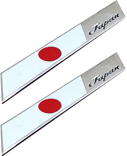 Luxylei Decalcomanie per Adesivi per Auto con Bandiera Giapponese 2 Pezzi Adesivo per Corpo in Alluminio 3D Adesivo per Decorazioni per Auto per Auto Accessori per Lo Styling dell'auto