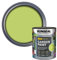 AOC24 Garden Fence Paint 750ml – Multi-Surface Exterior Paint for Wood, Brick, Metal, Stone & Terracotta – Waterproof, Resists Fading, Matt Finish for Sheds, Fences, Garden Furniture Lime Zest