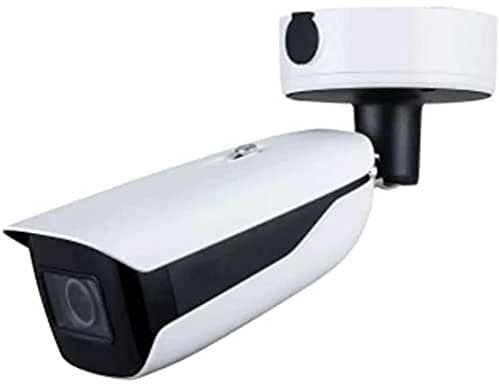 Dahua 12MP Außen-IP-Röhrenkamera mit motorisiertem Varifokal