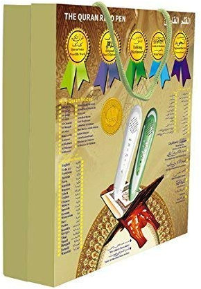 Quran Read Pen M10 with 8GB Memory, Multi Language Translation, USB Connectivity