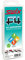 Swix Skiwachs F4 in Blockform original (91) 180