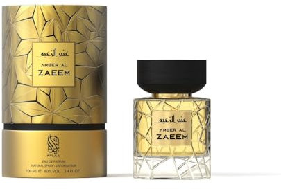 Amber Al Zaeem 100ml Eau De Parfum - Unisex Arabic Fragrance Cashmere Wood Violet and Vanilla Scent - Nylaa Perfume for Women and Men