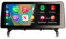 8GB+128GB Qualcomm 8 Kern Android 14 DAB+ Autoradio GPS Für BMW X3 F25 X4 F26 2014-2017 NBT mit Navigation CarPlay Android Auto WiFi Bluetooth 5.1 USB 4G CANbus iDrive DSP 12,3 Zoll 2K IPS Bildschirm