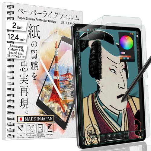 BELLEMOND | Original Made in Japan Paper Screen Protector for Samsung Galaxy Tab S10+ 2024 / S9+ / S9 FE+ / S8+ / S7 FE / S7+ (12.4) | Matte PET Film For Writing, Drawing & Note-Taking | 2 Set