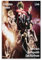 Bybali Die Toten Hosen LiveFashion Poster, dekoratives Gemälde, Leinwand, Wandkunst, Wohnzimmer, Poster, Schlafzimmer, Gemälde, 30 x 45 cm