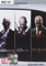 Publisher Minori Sw Pc 1001649 Hitman Trilogy